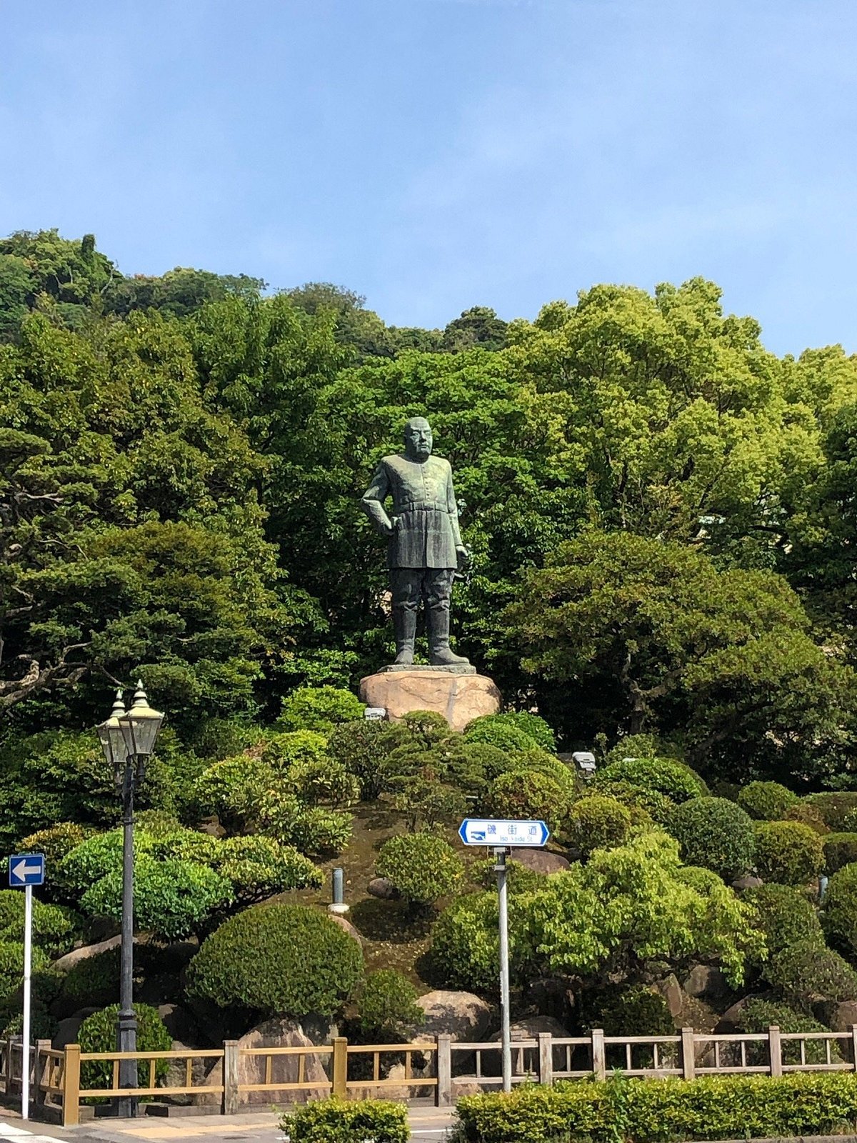 🗿 고마쓰 다테와키 상 (니시마타 도시히로 作) 이미지 6